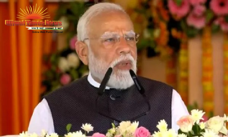 लोकार्पण करने आ सकते हैं पीएम मोदी: दिव्य,भव्य चंद्रोदय मंदिर तैयार